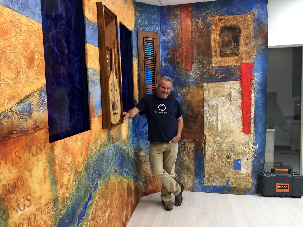 Paul Morin Gallery